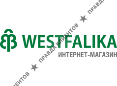 Westfalika